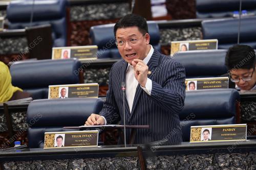 NGA KOR MING