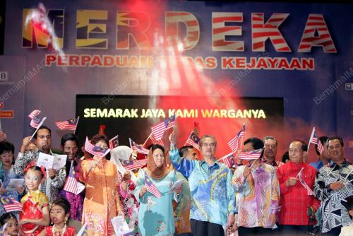 AMBANG KEMERDEKAAN KE-51