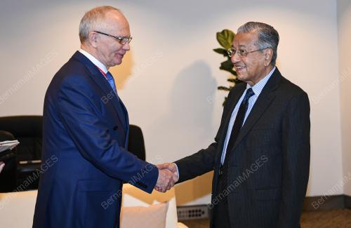 KL SUMMIT 2019