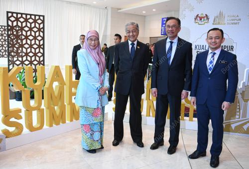 KL SUMMIT 2019