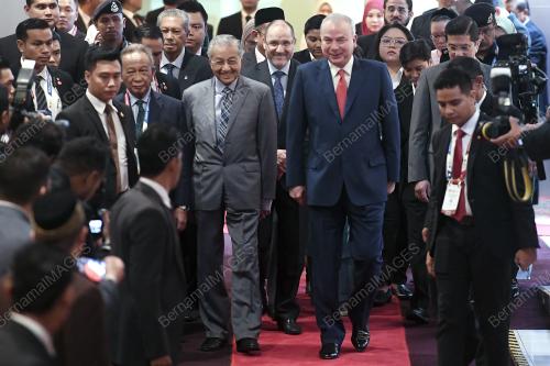 KL SUMMIT 2019