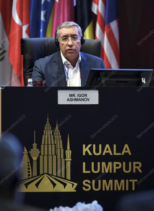 KL SUMMIT 2019