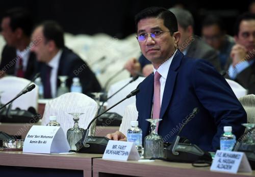 KL SUMMIT 2019