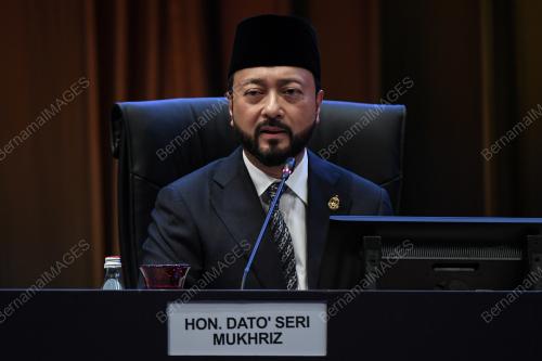 KL SUMMIT 2019