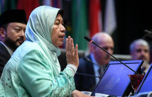 KL SUMMIT 2019