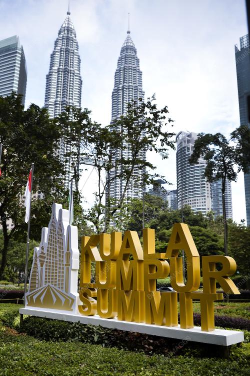 KL SUMMIT 2019