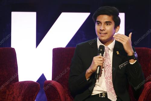 KL SUMMIT 2019
