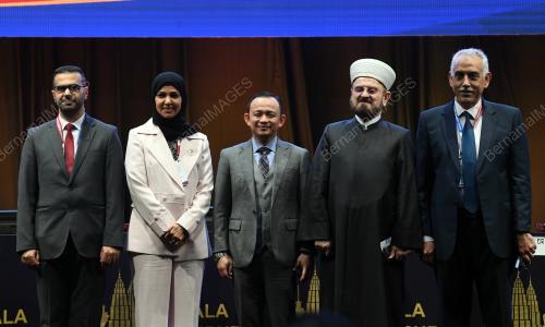 KL SUMMIT 2019