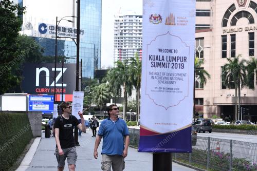 SUASANA DI PUSAT KONVENSYEN KUALA LUMPUR