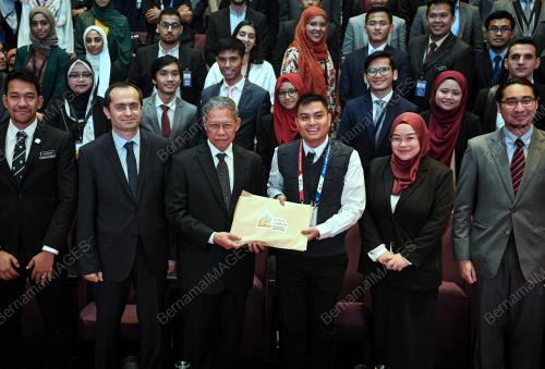 KL SUMMIT 2019