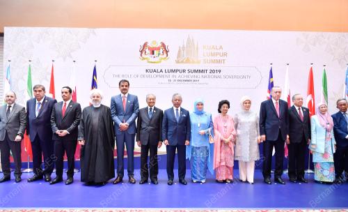 KL SUMMIT 2019