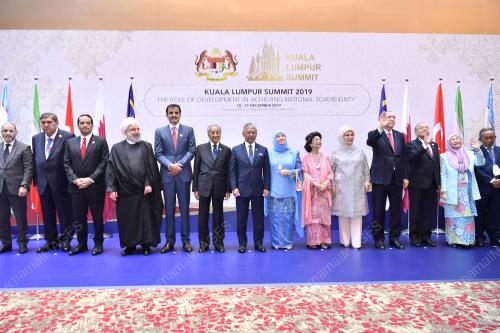 KL SUMMIT 2019