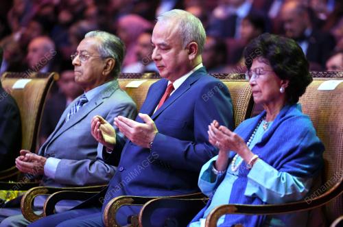 KL SUMMIT 2019