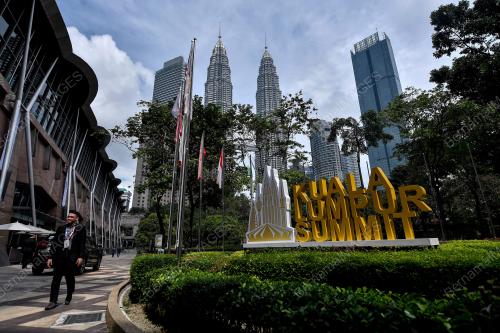 KL SUMMIT 2019