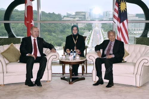 KL SUMMIT 2019