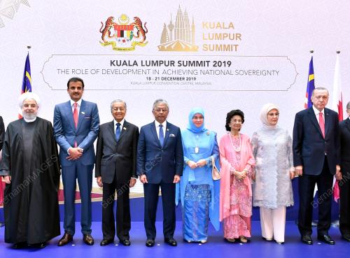 KL SUMMIT 2019
