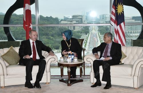 KL SUMMIT 2019