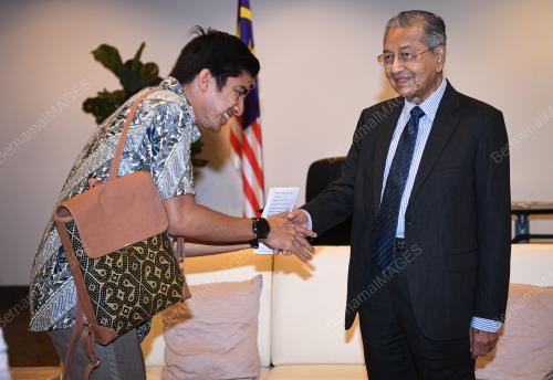 KL SUMMIT 2019