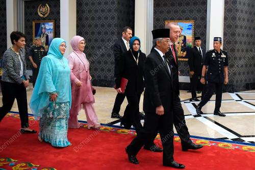 AL-SULTAN ABDULLAH RI'AYATUDDIN AL-MUSTAFA BILLAH SHAH