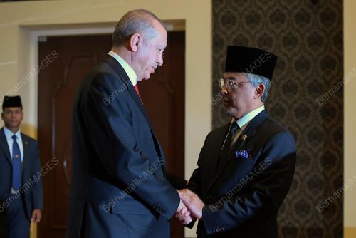 AL-SULTAN ABDULLAH RI'AYATUDDIN AL-MUSTAFA BILLAH SHAH