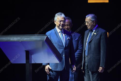 KL SUMMIT 2019