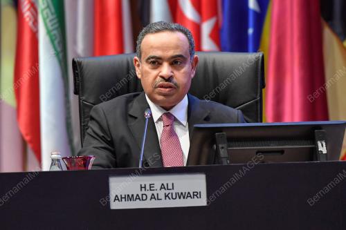 KL SUMMIT 2019