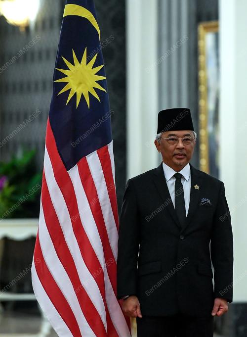 AL-SULTAN ABDULLAH RI'AYATUDDIN AL-MUSTAFA BILLAH SHAH