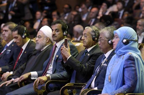 KL SUMMIT 2019