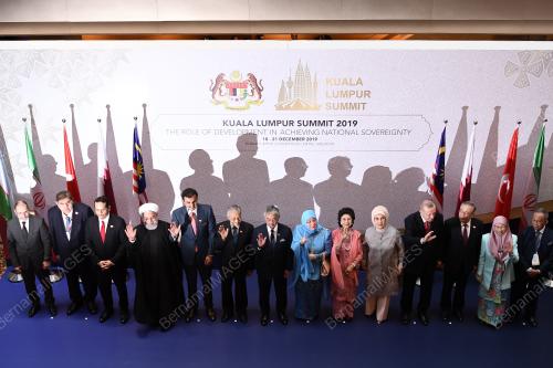 KL SUMMIT 2019