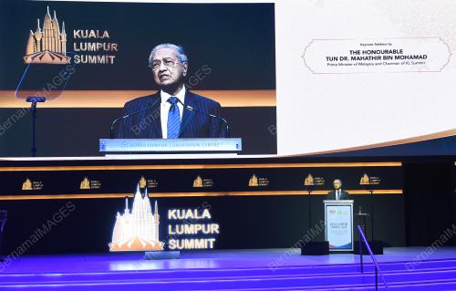 KL SUMMIT 2019