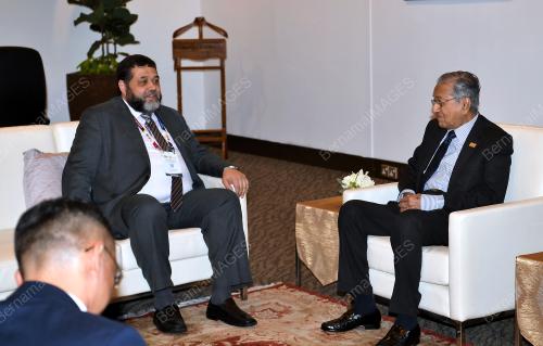 KL SUMMIT 2019