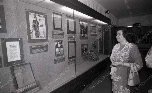 MEMORIAL TUN ABDUL RAZAK