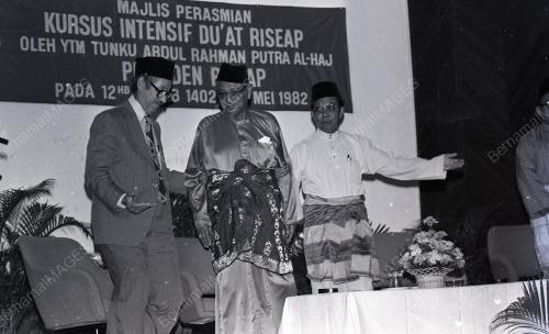 TUNKU ABDUL RAHMAN