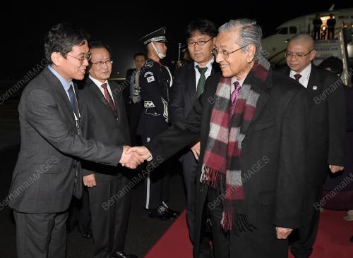 KOR01_24112019_PM_ASEAN