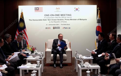 DATUK SERI ANWAR IBRAHIM