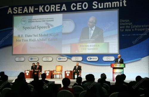NAJIB TUN RAZAK