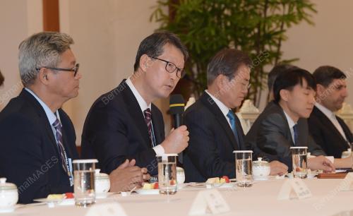 KOR02_08112019_BERNAMA