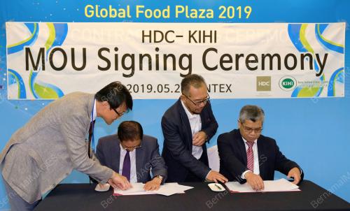 KOR02_22052019_HDC