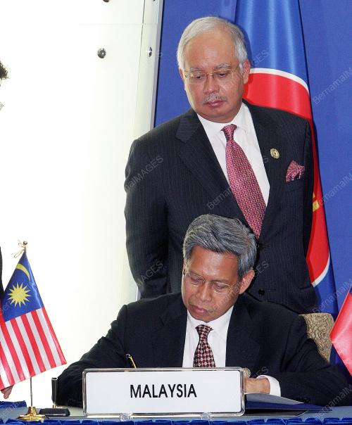 NAJIB TUN RAZAK