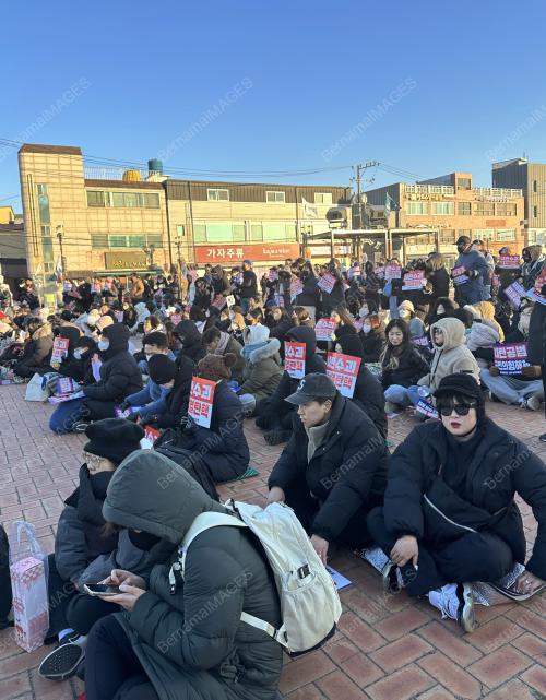 TUNJUK PERASAAN DI KOREA SELATAN