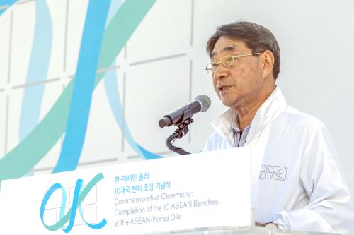 KOR03_21122025_ASEAN - KOREA
