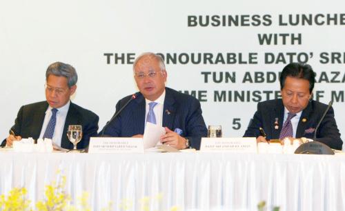 DATUK SERI MOHD NAJIB TUN ABDUL RAZAK