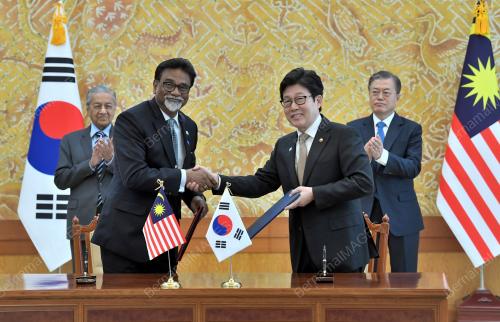 KOR05_28112019_PM_MOU