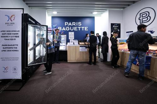 MEDIA CENTER APEC 2025 KOREA