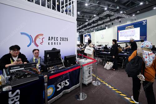 MEDIA CENTER APEC 2025 KOREA
