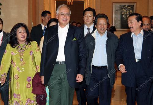 NAJIB TUN RAZAK
