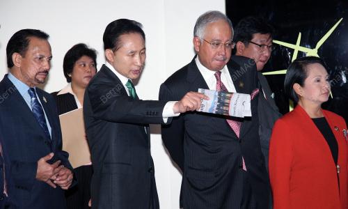 NAJIB TUN RAZAK