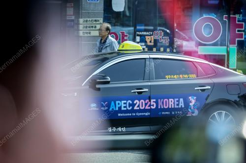 APEC 2025 KOREA