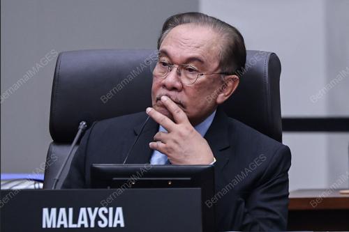 DATUK SERI ANWAR IBRAHIM