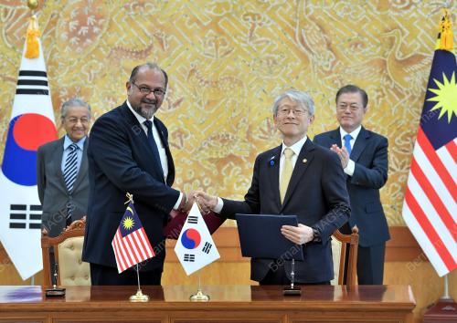 KOR08_28112019_PM_MOU